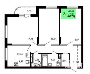 3-к квартира, строящийся дом, 81м2, 4/9 этаж