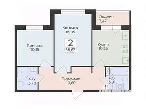 2-к квартира, вторичка, 57м2, 7/14 этаж