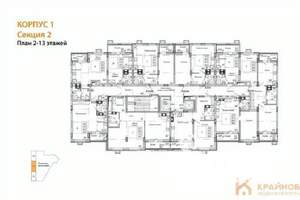 1-к квартира, вторичка, 45м2, 8/15 этаж