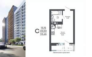 Студия квартира, строящийся дом, 24м2, 11/17 этаж