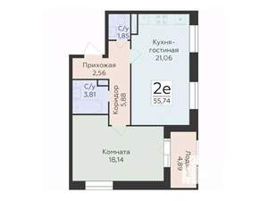 2-к квартира, строящийся дом, 56м2, 8/10 этаж