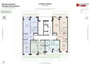 Студия квартира, вторичка, 28м2, 4/25 этаж