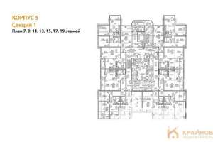 2-к квартира, вторичка, 58м2, 15/25 этаж