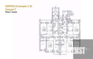 1-к квартира, вторичка, 50м2, 1/14 этаж