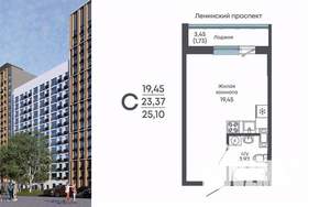 Студия квартира, строящийся дом, 25м2, 4/17 этаж