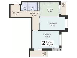 2-к квартира, вторичка, 54м2, 9/20 этаж