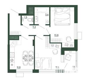 2-к квартира, строящийся дом, 49м2, 1/13 этаж