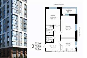 2-к квартира, строящийся дом, 65м2, 11/15 этаж