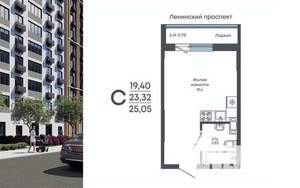 Студия квартира, строящийся дом, 25м2, 12/17 этаж