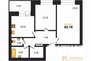 2-к квартира, вторичка, 59м2, 6/10 этаж