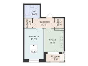 1-к квартира, строящийся дом, 43м2, 6/18 этаж
