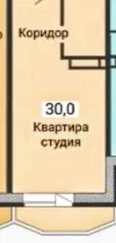 Студия квартира, вторичка, 31м2, 12/17 этаж