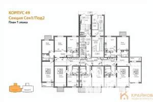 2-к квартира, вторичка, 65м2, 1/17 этаж