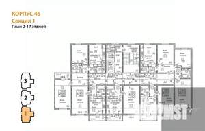 1-к квартира, вторичка, 38м2, 4/17 этаж