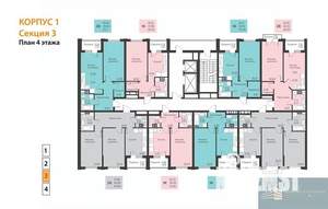 1-к квартира, вторичка, 51м2, 4/18 этаж