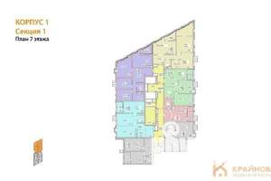 3-к квартира, сданный дом, 86м2, 7/21 этаж