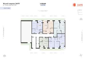2-к квартира, вторичка, 68м2, 2/16 этаж