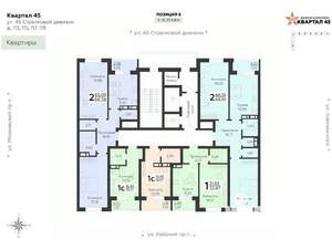 Студия квартира, вторичка, 19м2, 18/18 этаж