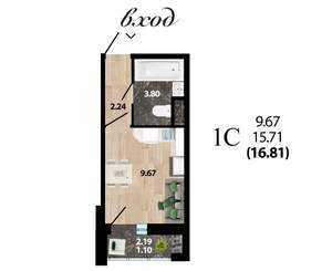 Студия квартира, строящийся дом, 17м2, 7/15 этаж