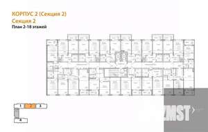 1-к квартира, вторичка, 38м2, 7/18 этаж