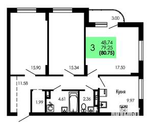 3-к квартира, вторичка, 81м2, 5/9 этаж