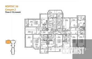 1-к квартира, вторичка, 40м2, 14/17 этаж
