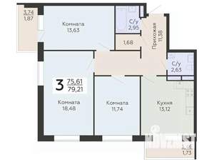 3-к квартира, вторичка, 79м2, 8/20 этаж