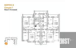 2-к квартира, вторичка, 70м2, 14/16 этаж