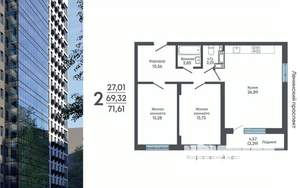 3-к квартира, строящийся дом, 72м2, 6/17 этаж