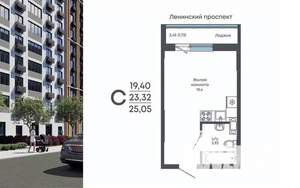 Студия квартира, строящийся дом, 25м2, 10/17 этаж