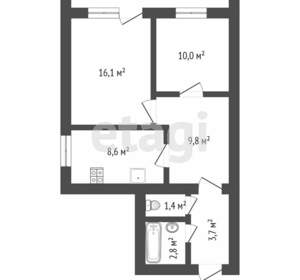 2-к квартира, вторичка, 49м2, 5/5 этаж