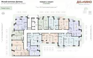 3-к квартира, вторичка, 78м2, 16/18 этаж
