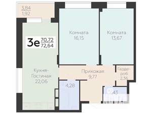 3-к квартира, строящийся дом, 73м2, 7/21 этаж