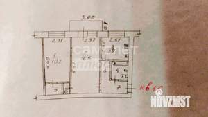 2-к квартира, вторичка, 44м2, 5/5 этаж