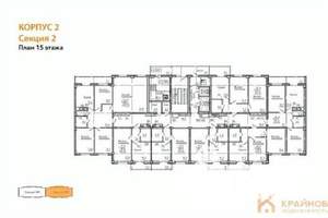 2-к квартира, вторичка, 58м2, 15/15 этаж