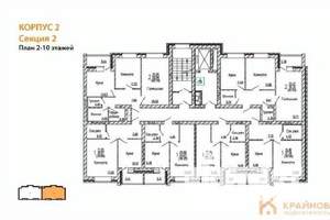 2-к квартира, вторичка, 59м2, 9/10 этаж