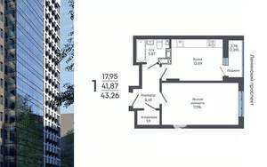 1-к квартира, строящийся дом, 43м2, 14/17 этаж