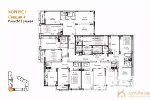 2-к квартира, вторичка, 59м2, 10/13 этаж