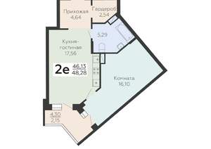 2-к квартира, вторичка, 48м2, 5/21 этаж
