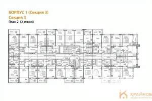 2-к квартира, вторичка, 57м2, 11/17 этаж