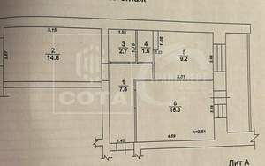 2-к квартира, вторичка, 52м2, 17/17 этаж