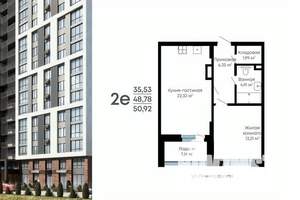 Фото квартиры на продажу (1)