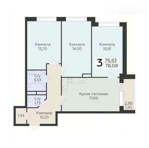 3-к квартира, вторичка, 78м2, 12/19 этаж