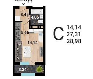 Студия квартира, строящийся дом, 30м2, 13/31 этаж