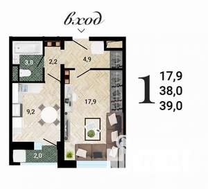 1-к квартира, строящийся дом, 39м2, 13/15 этаж