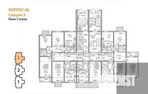2-к квартира, вторичка, 65м2, 1/17 этаж