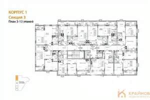 Студия квартира, строящийся дом, 46м2, 3/15 этаж