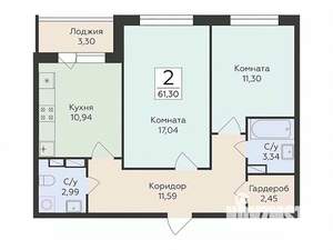 2-к квартира, вторичка, 61м2, 14/18 этаж