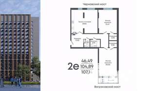 3-к квартира, строящийся дом, 107м2, 7/17 этаж