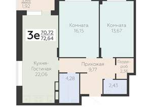 3-к квартира, вторичка, 73м2, 6/21 этаж